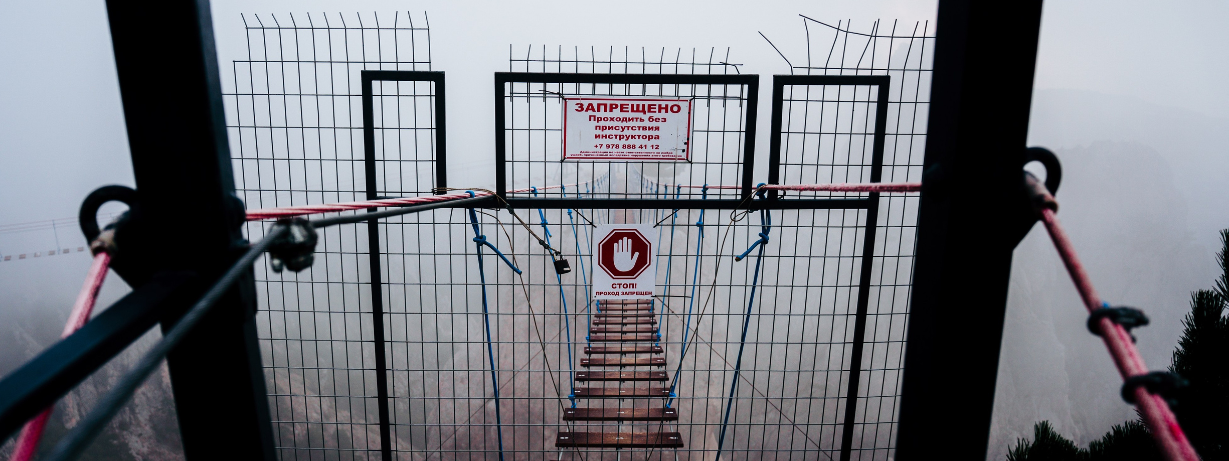 Рассвет на Ай-Петри. Фотограф из Москвы — DASHA NOVA | Авторская фотография в разных жанрах