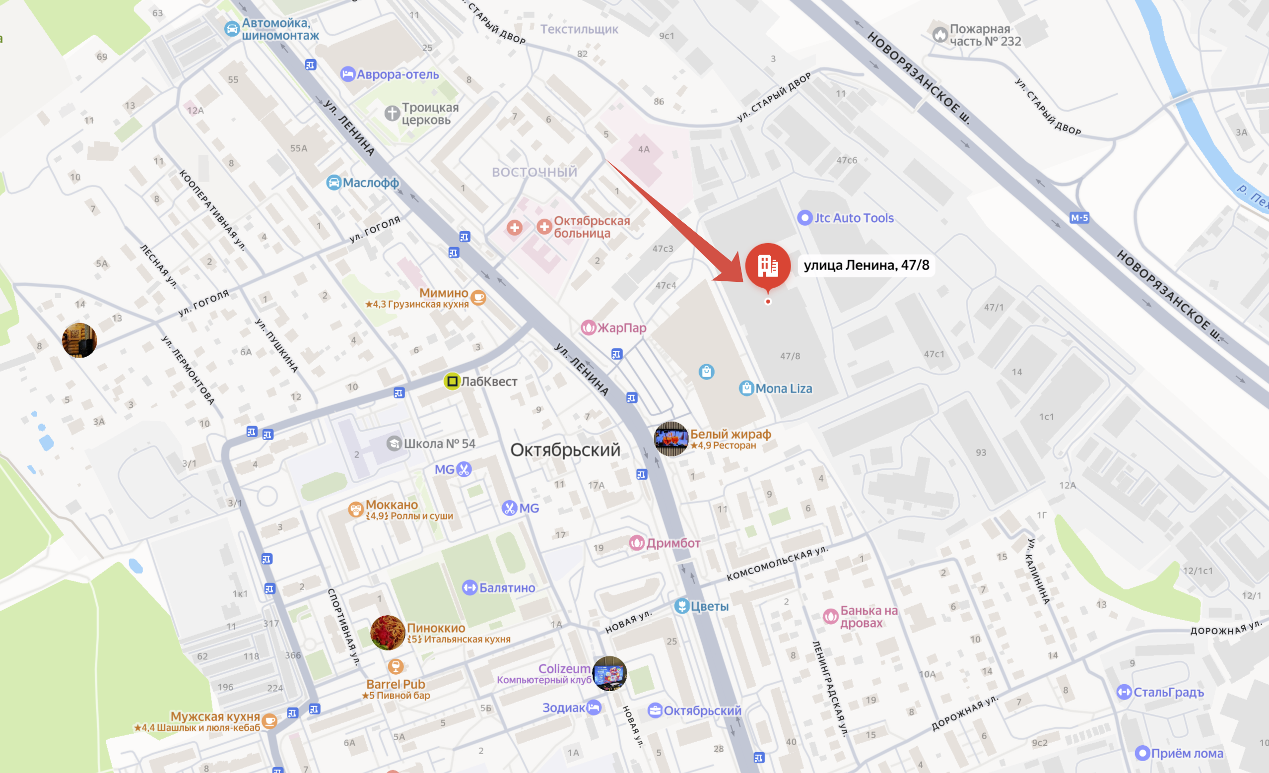 Оптовые продажи верхней одежды. Женские пальто из шерсти — заказать