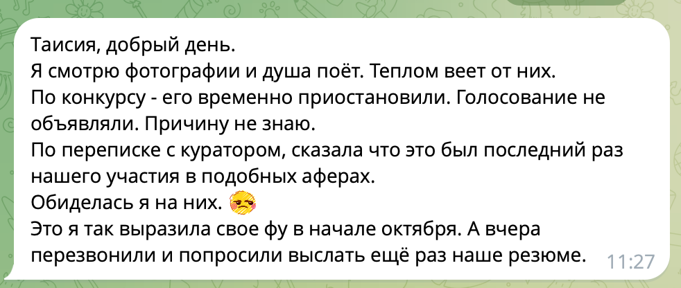 Не просто семейная съёмка. Видеооператор и фотограф Таисия Любимова