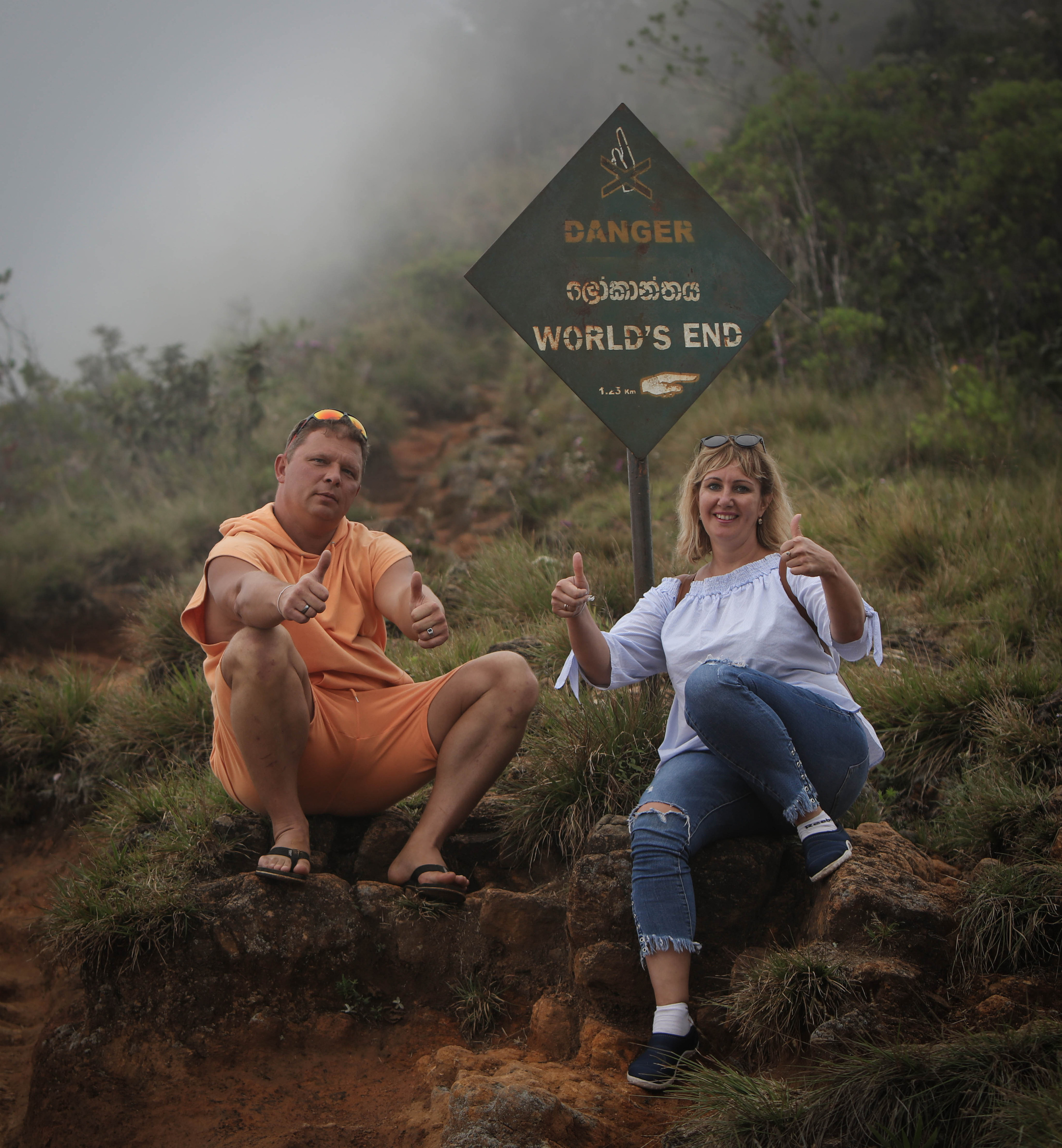 2019 — Шри Ланка. OneSnap