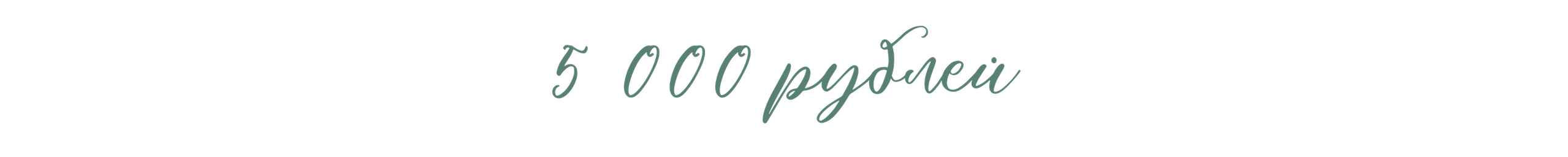 ЭЛЕКТИВ «КИНОКЛУБ»