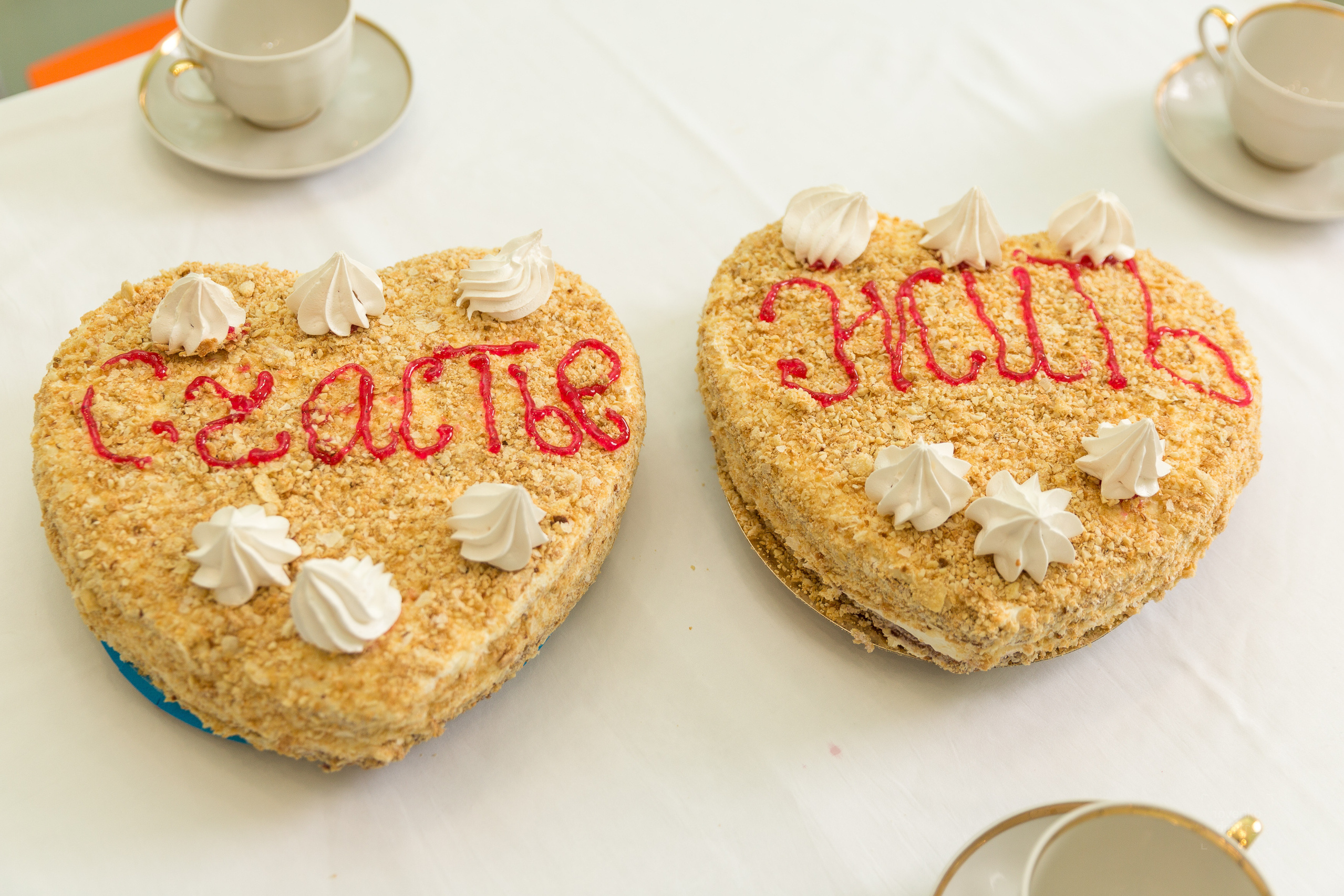 Анастасия Гилева: «Важно каждую минуту жить в счастье!». Журнал о самом особенном. Пермь и Пермский край