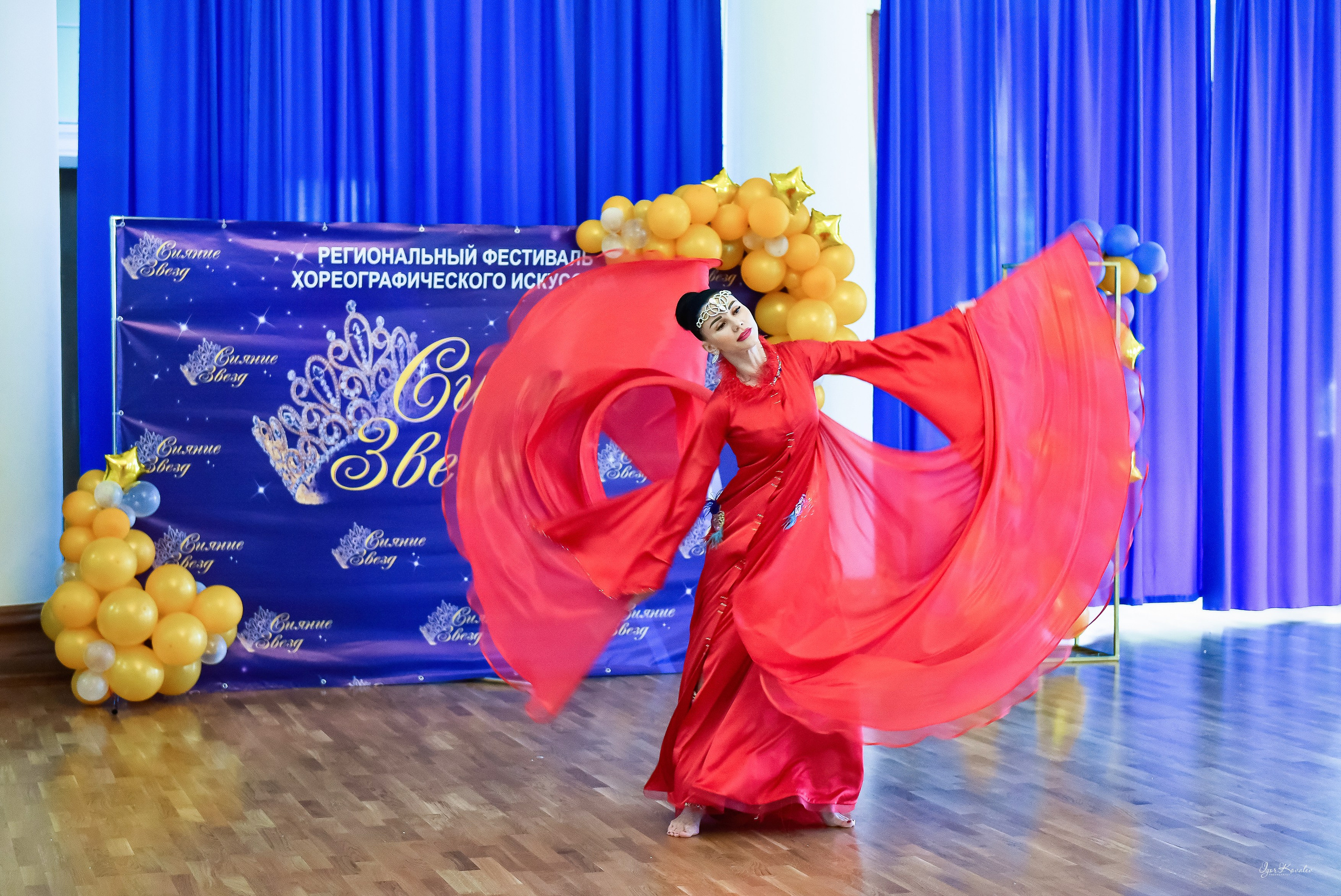 Репортажная фотосъёмка. Фотограф Игорь Ковалёв в г. Артём (Приморский край)