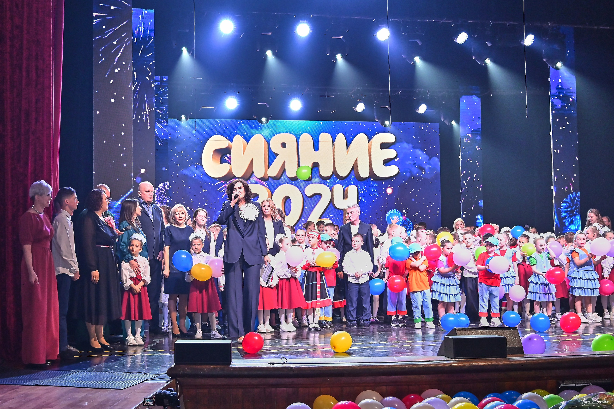 Репортажная фотосъёмка. Фотограф Игорь Ковалёв в г. Артём (Приморский край)