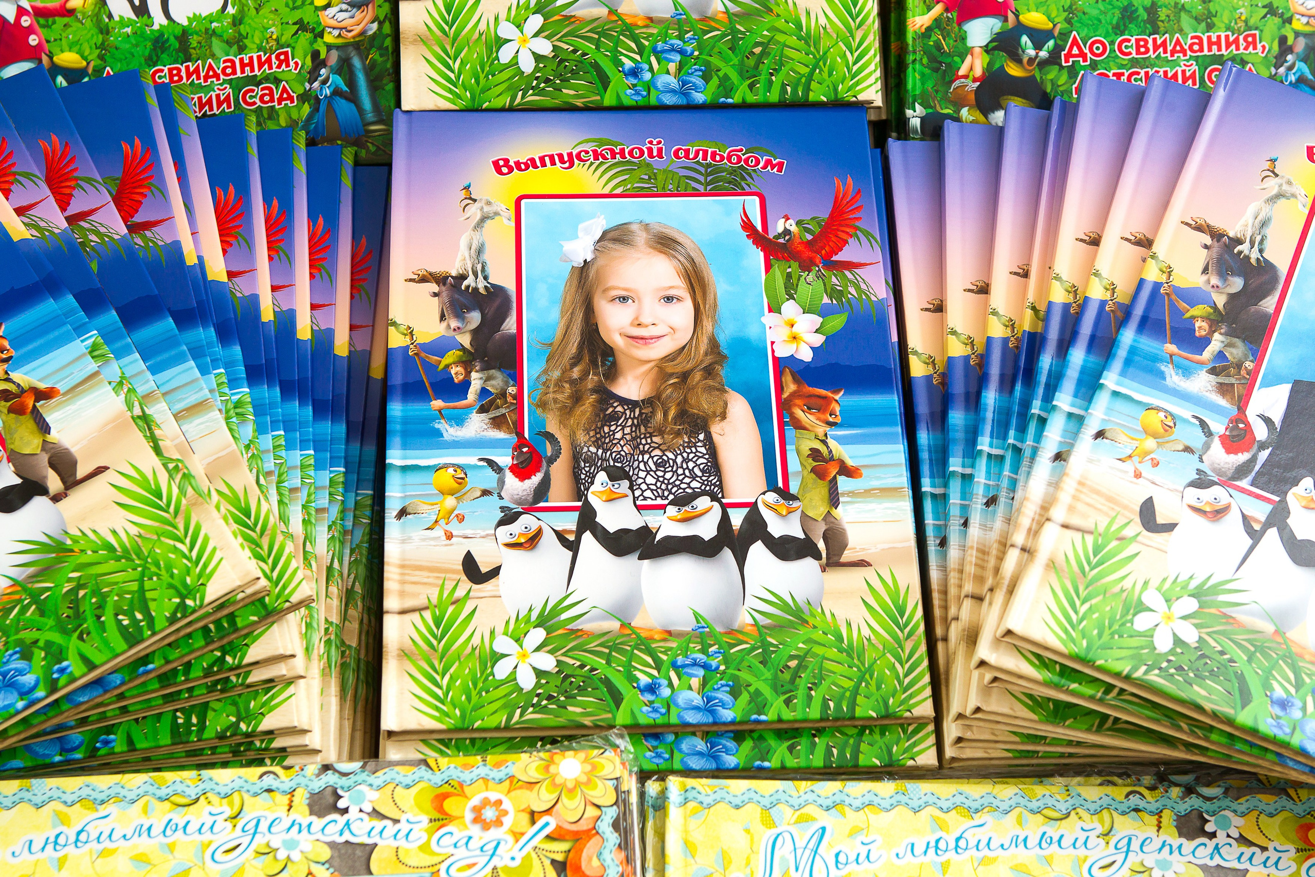 Выпускные альбомы для детского сада. Фотограф в Севастополе и Крыму Антон Попков