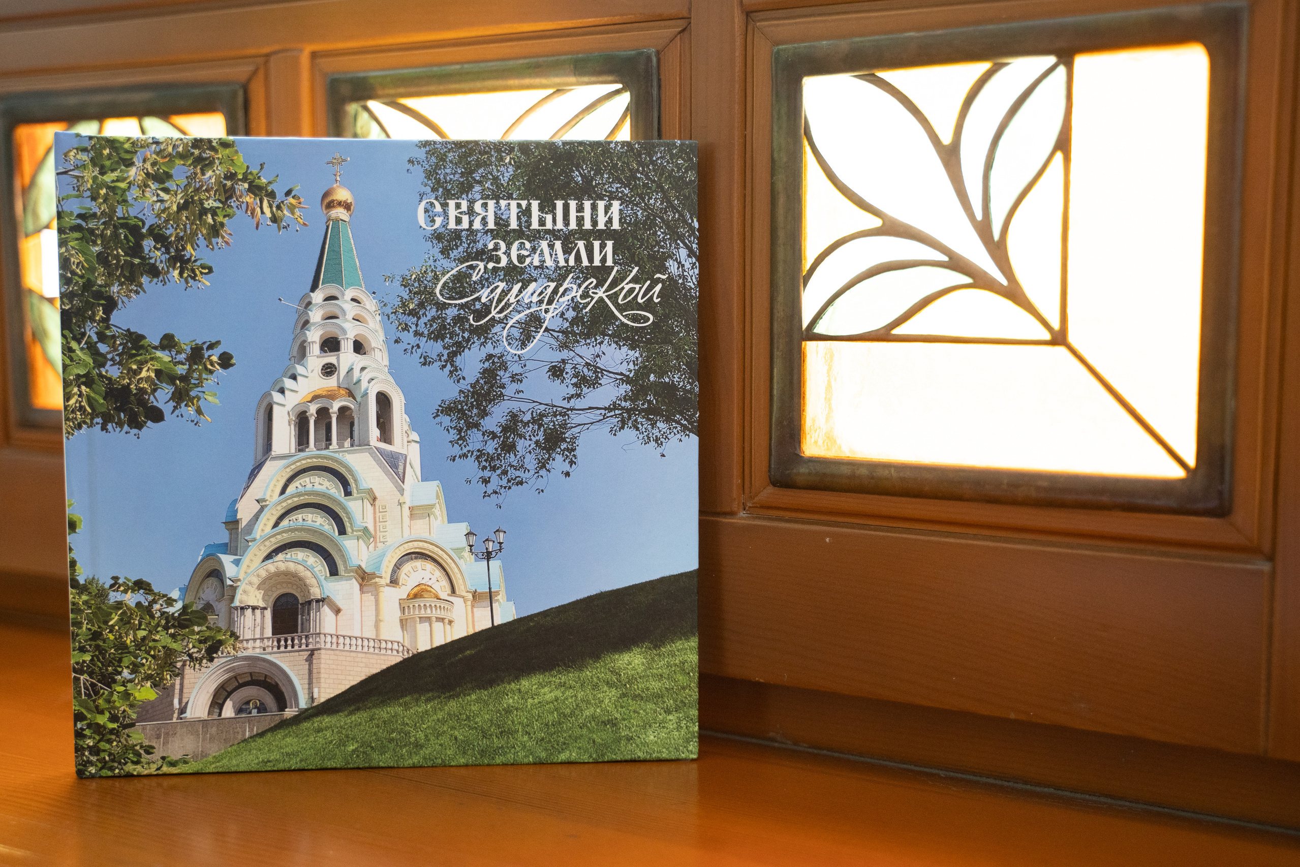 Фото для истории. Katya Schou