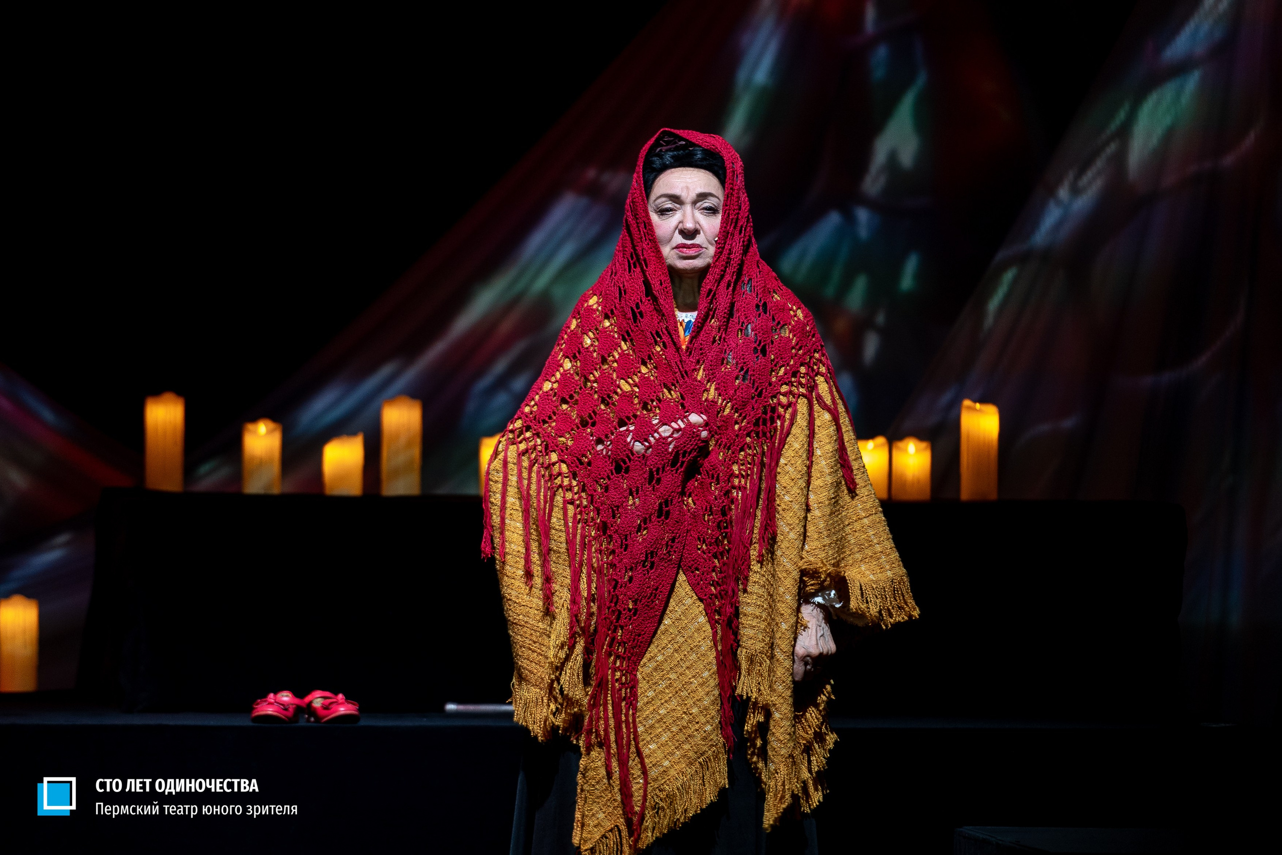 Журнал о самом особенном. Пермь и Пермский край