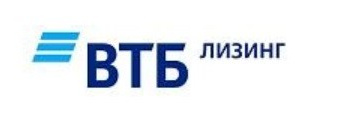 Лизинг. Продажа надежной спецтехники от компании СТИ в г. Новосибирск
