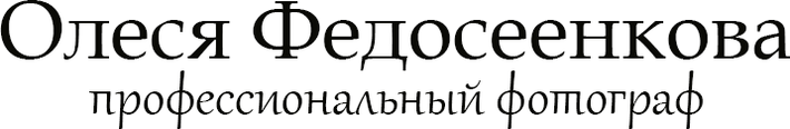 ofedoseenkova.com