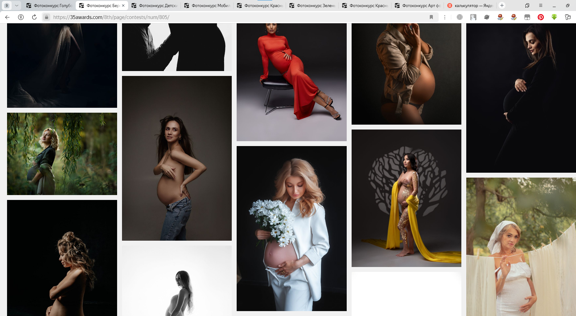 Вошла в топ лучших фотографов. Алёна Орлова Портретный фотограф Москва