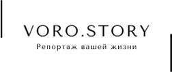 vorostory.ru