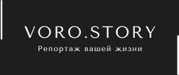 vorostory.ru