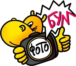 fotoboom-albom.ru