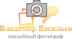 vasilev-photographer.wfolio.pro