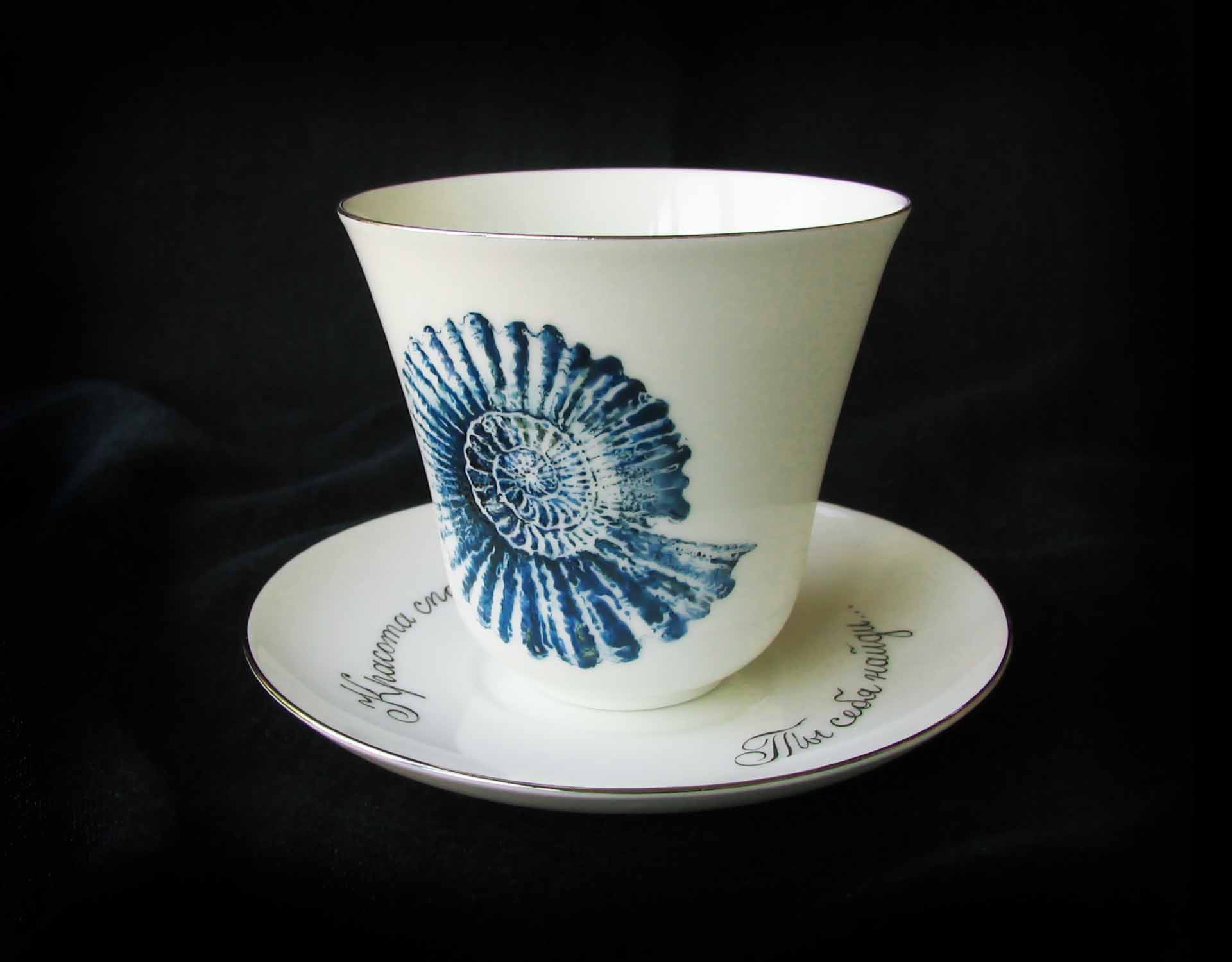 Монограмма, каллиграфия на фарфоре. Костяной фарфор ИФЗ. Каллиграфия на фарфоре в Санкт-Петербурге