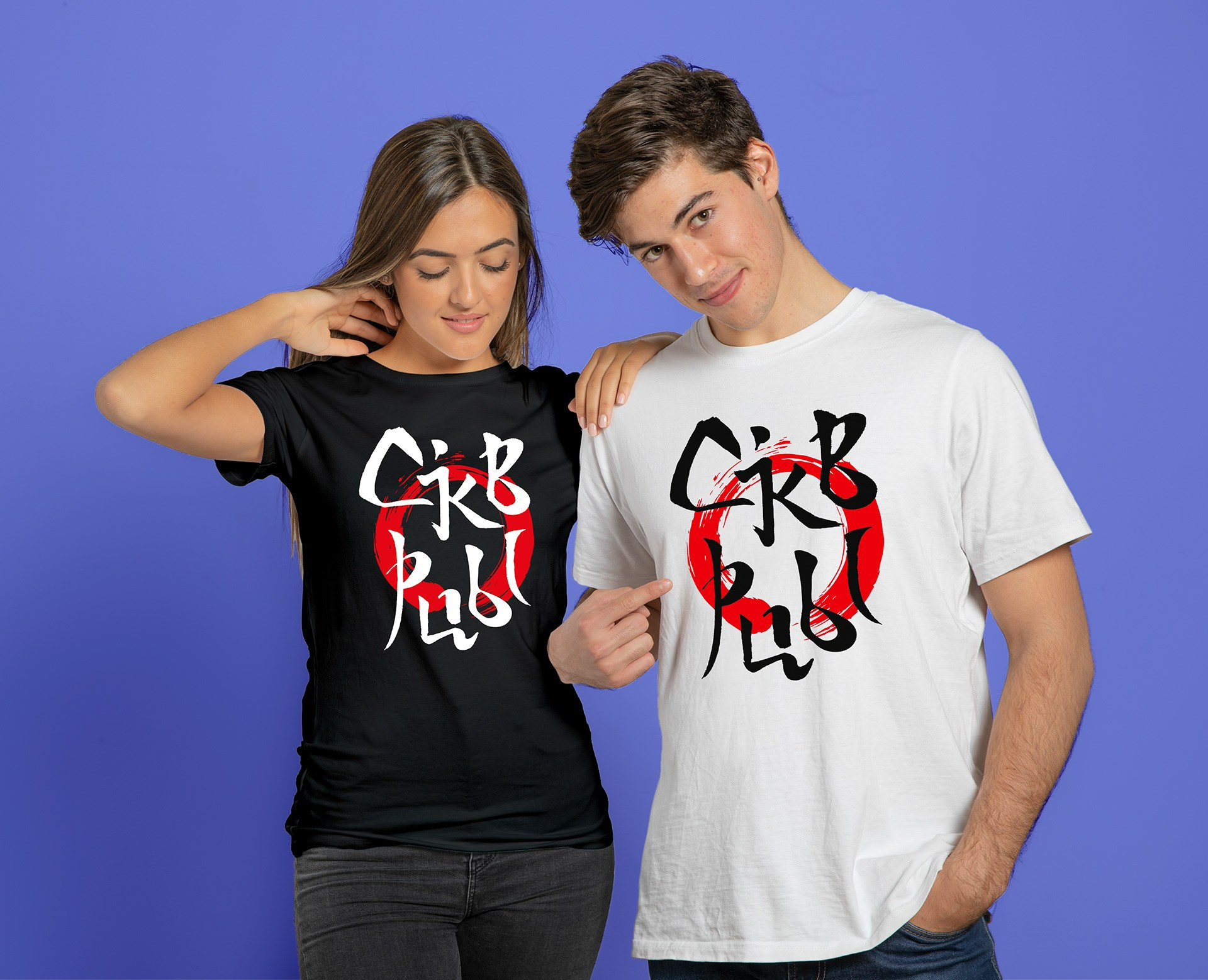 Фирменный стиль для группы Скворцы Степанова. Мира (жы!) и Наваждения