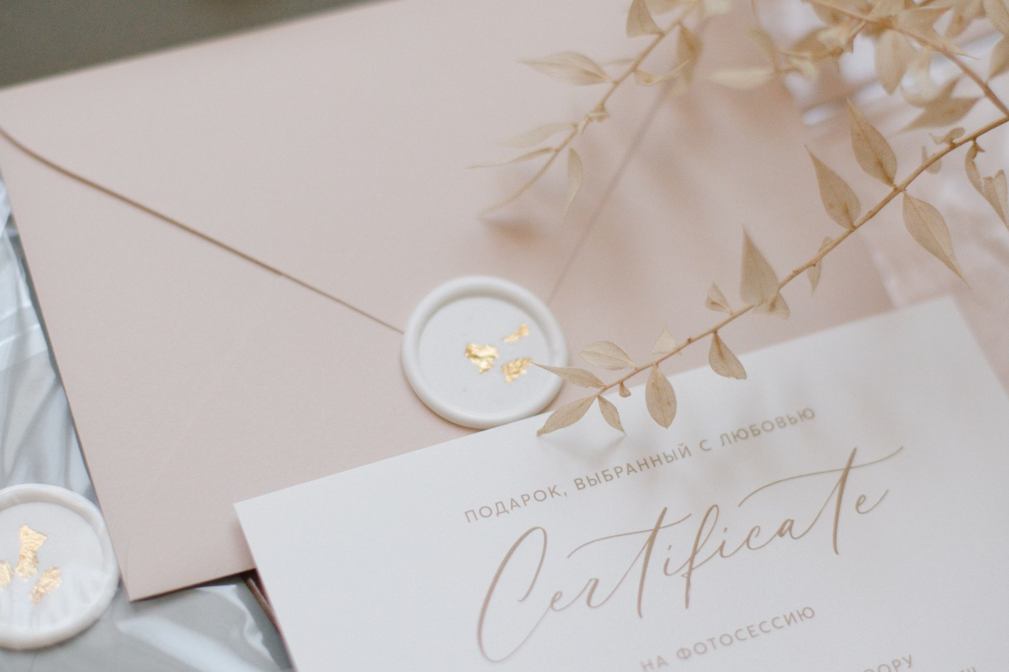 ПОДАРОЧНЫЙ СЕРТИФИКАТ. Фотограф и Видеограф во Владимире