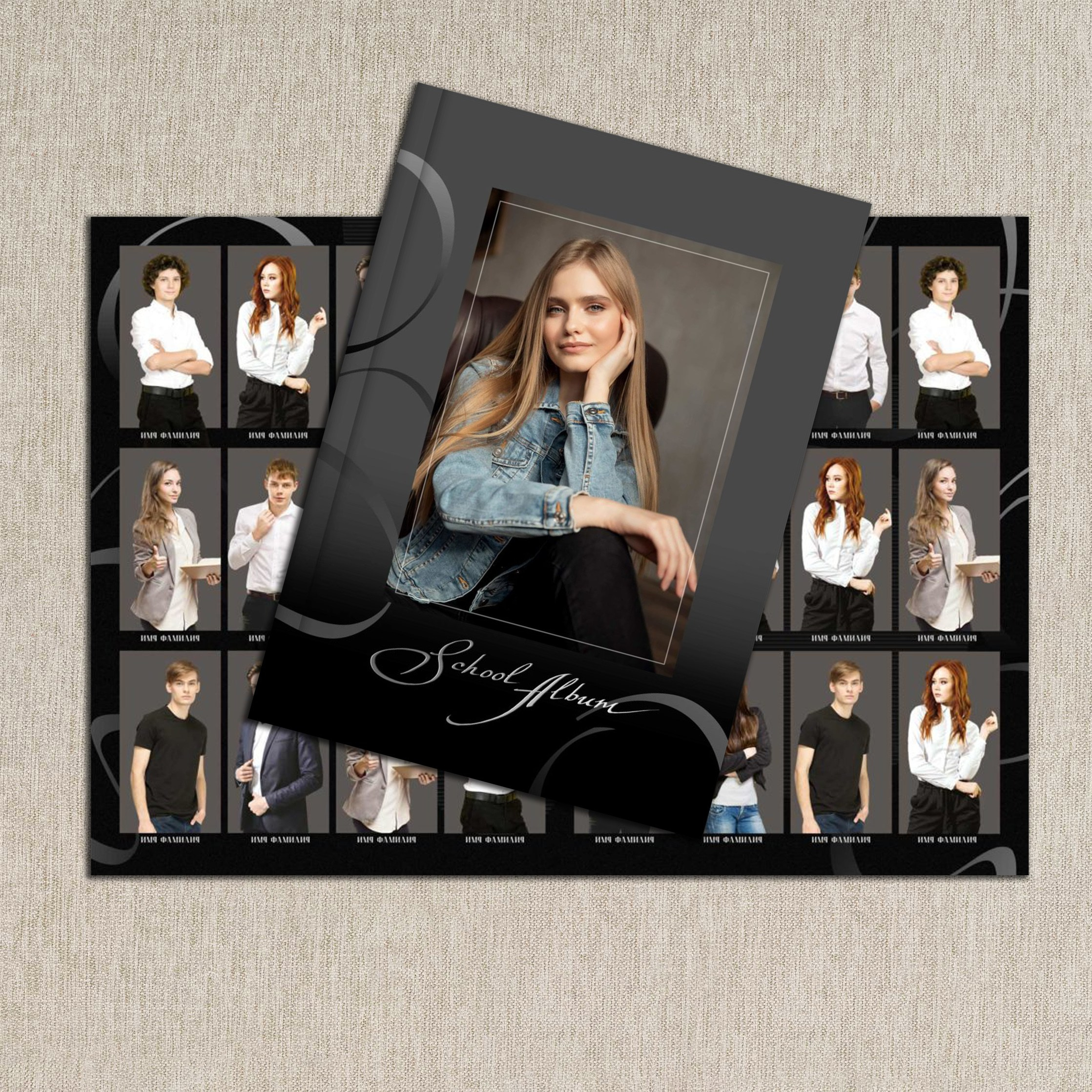 9-11 класс. Планшет. Выпускные альбомы в Москве и Московской области