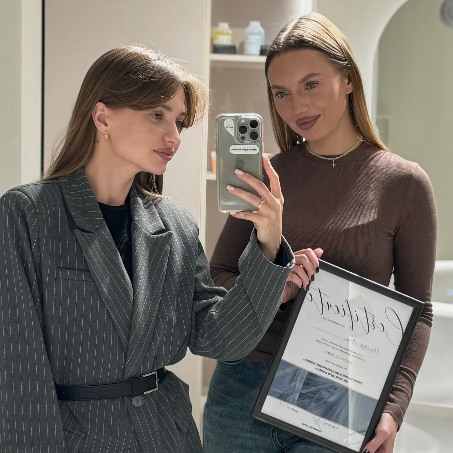 Обучение. Главная