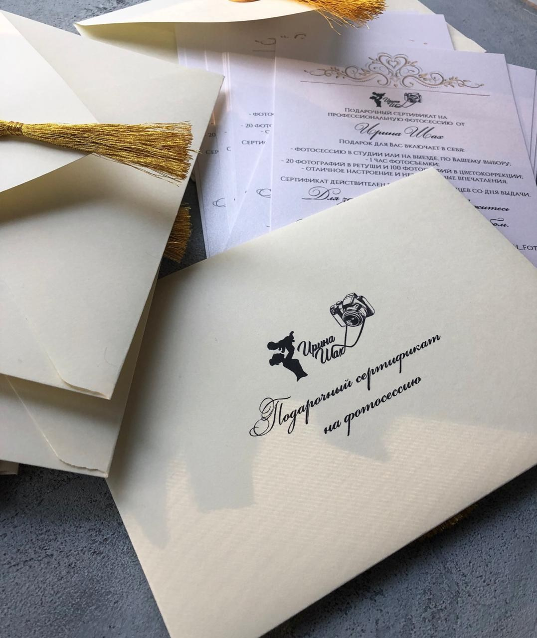 Прайс. Детский семейный фотограф Краснодар