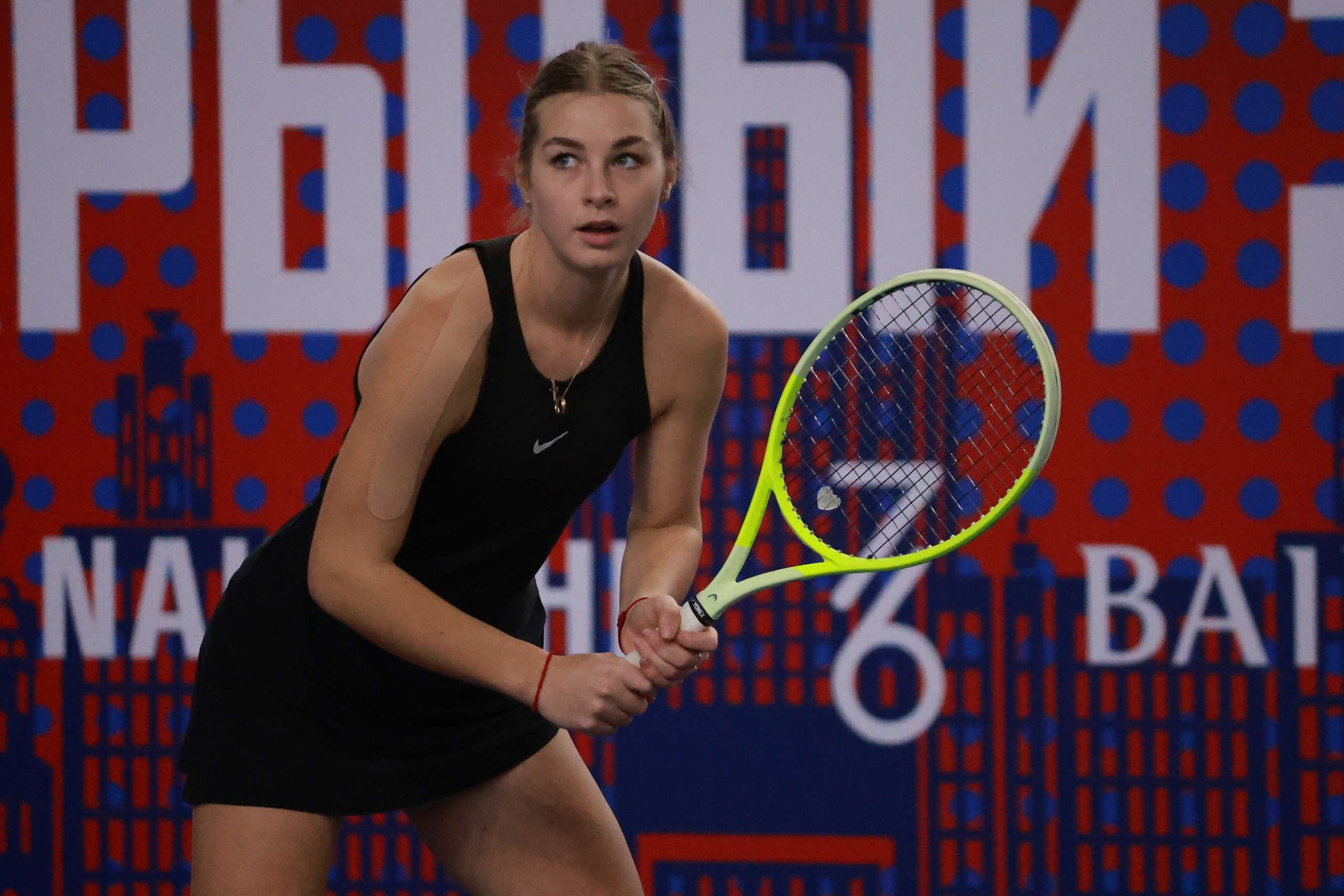 Большой теннис