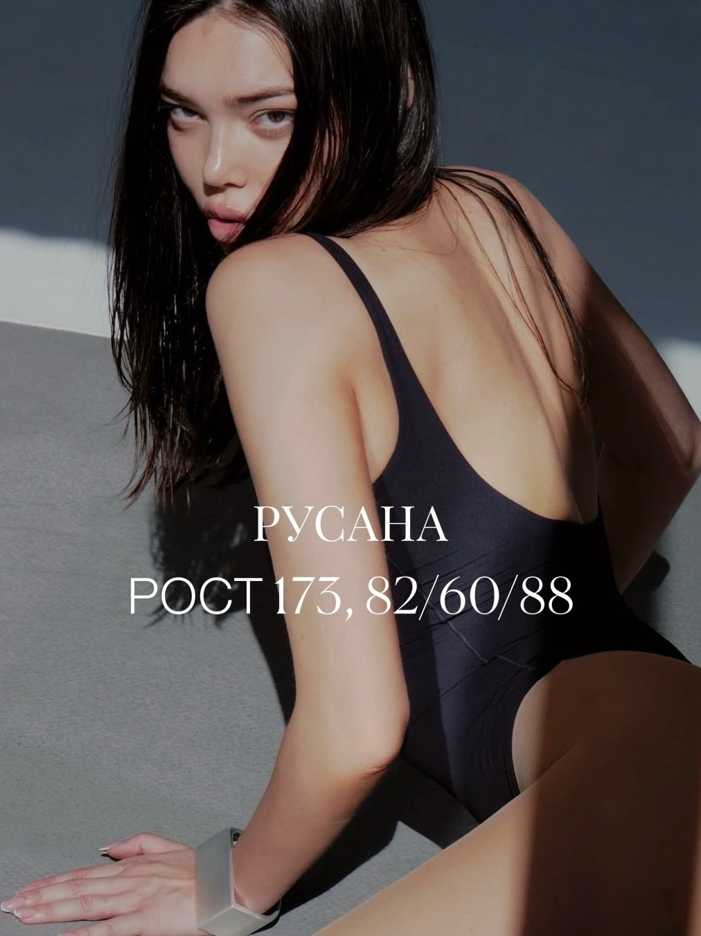 База моделей. CONINCON PRODUCTION