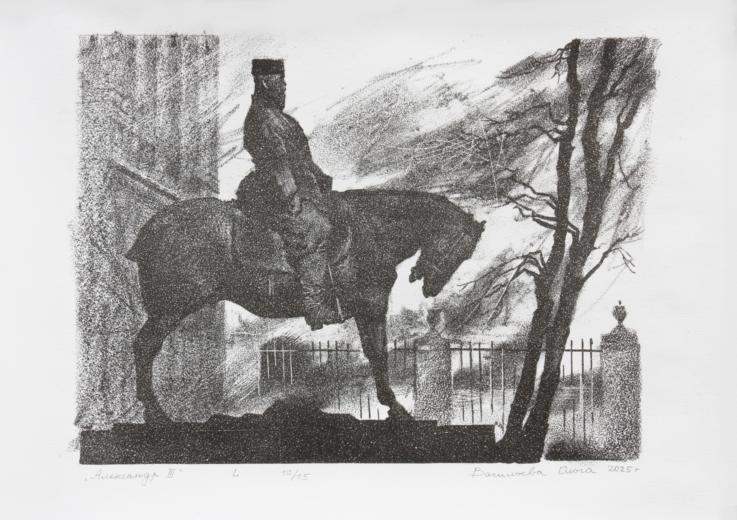 Проект ИНВЕНТАРИЗАЦИЯ ПАМЯТНИКОВ. АРХИВ СТИВА. Ольга Васильева художник в Санкт-Петербурге