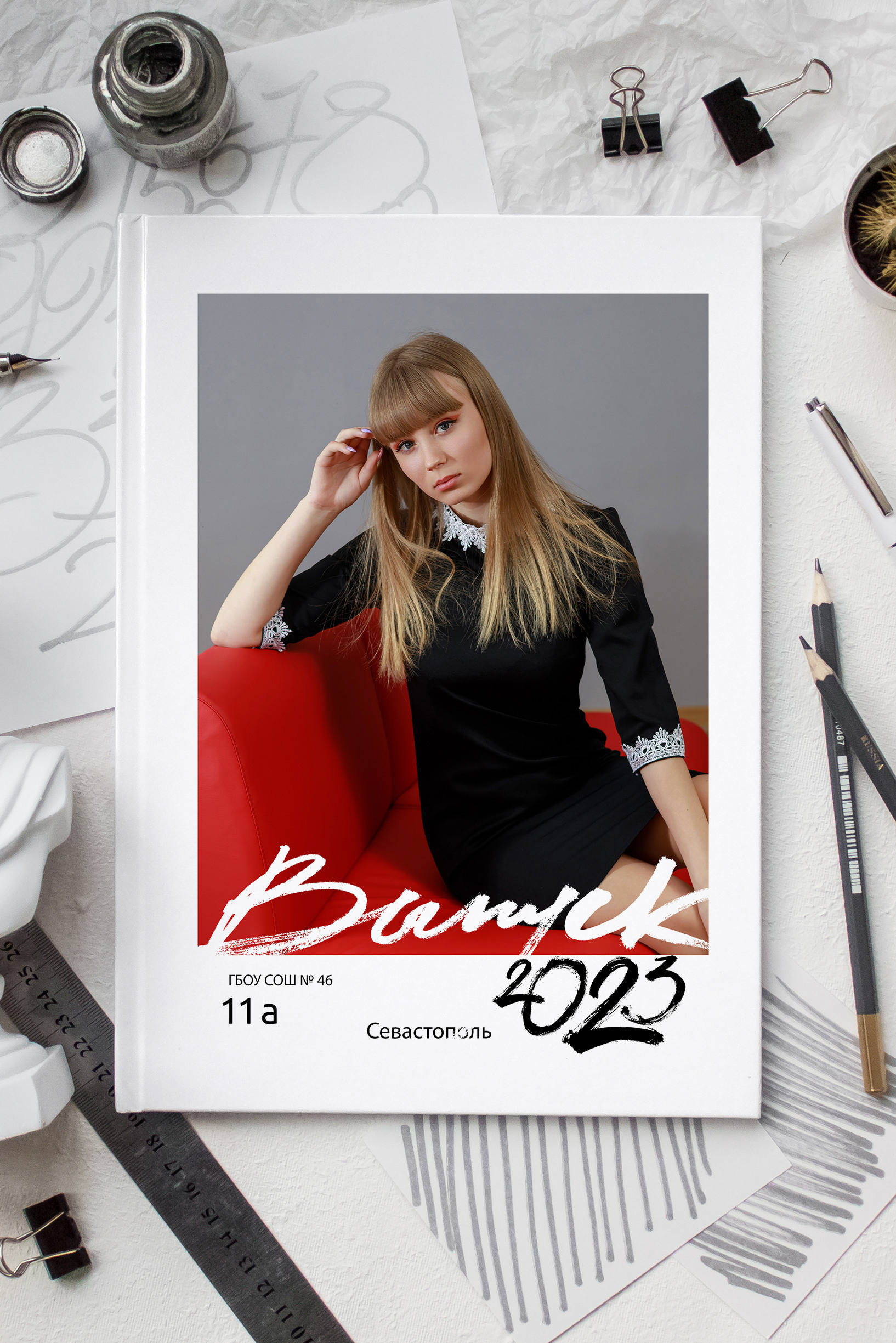 Выпускные альбомы Севастополь, выпускной альбом Севастополь, фотокнига для выпускников  школы и детского сада, виньетка, виньетки, ЕГЭ Севастополь, ОГЭ Севастополь, подготовка к школе, школьный фотограф, фотосъемка в детском саду, фотограф в детский сад, фотограф на утренник, фотограф на выпускной, кадетские выпускные альбомы