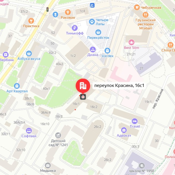 Найти дизайн-студию интерьера. Дизайн интерьера деревянных домов