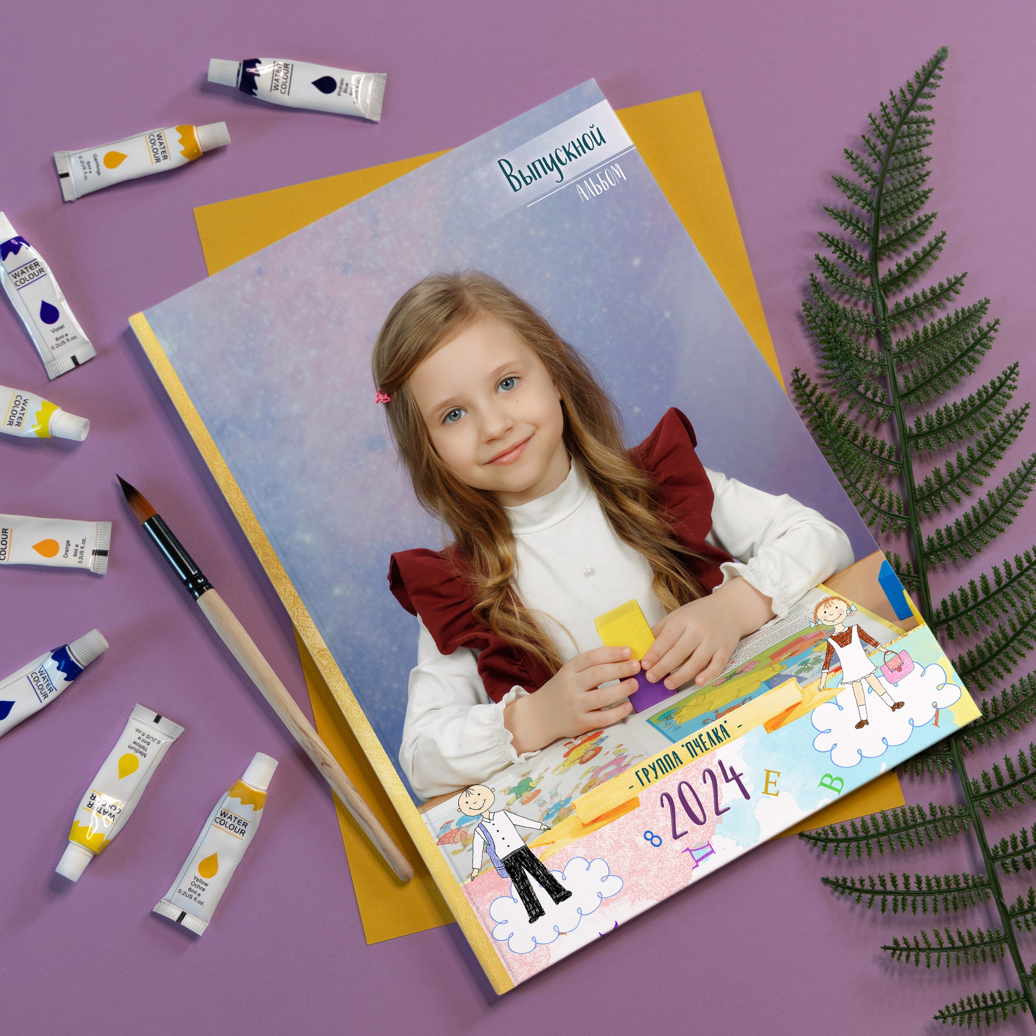 Главная (1). Фотограф в Михнево Юлия Коляскина