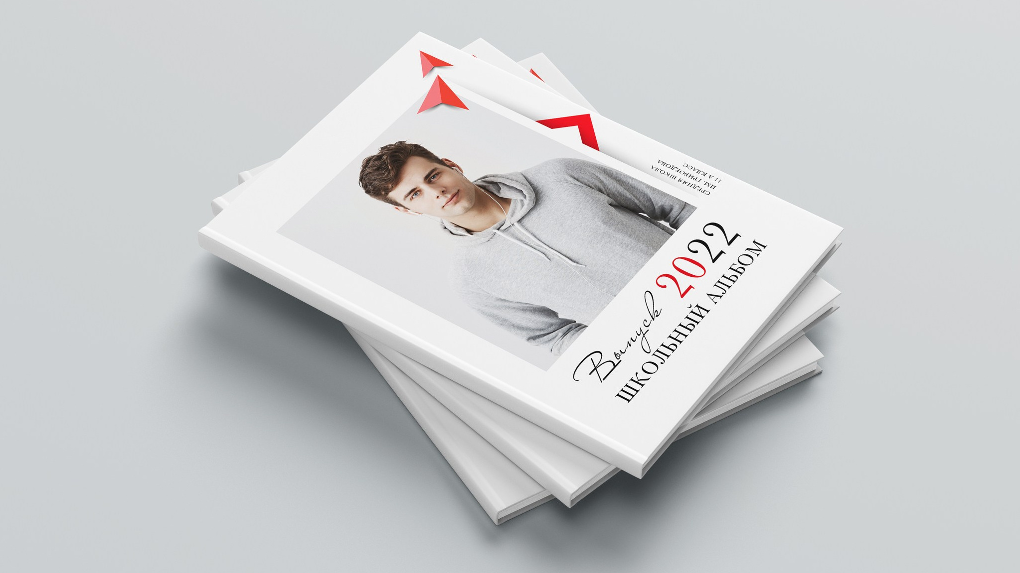 Выпускные Альбомы в школу. Школьный и семейный фотограф в Хабаровске Татьяна Ассаулова