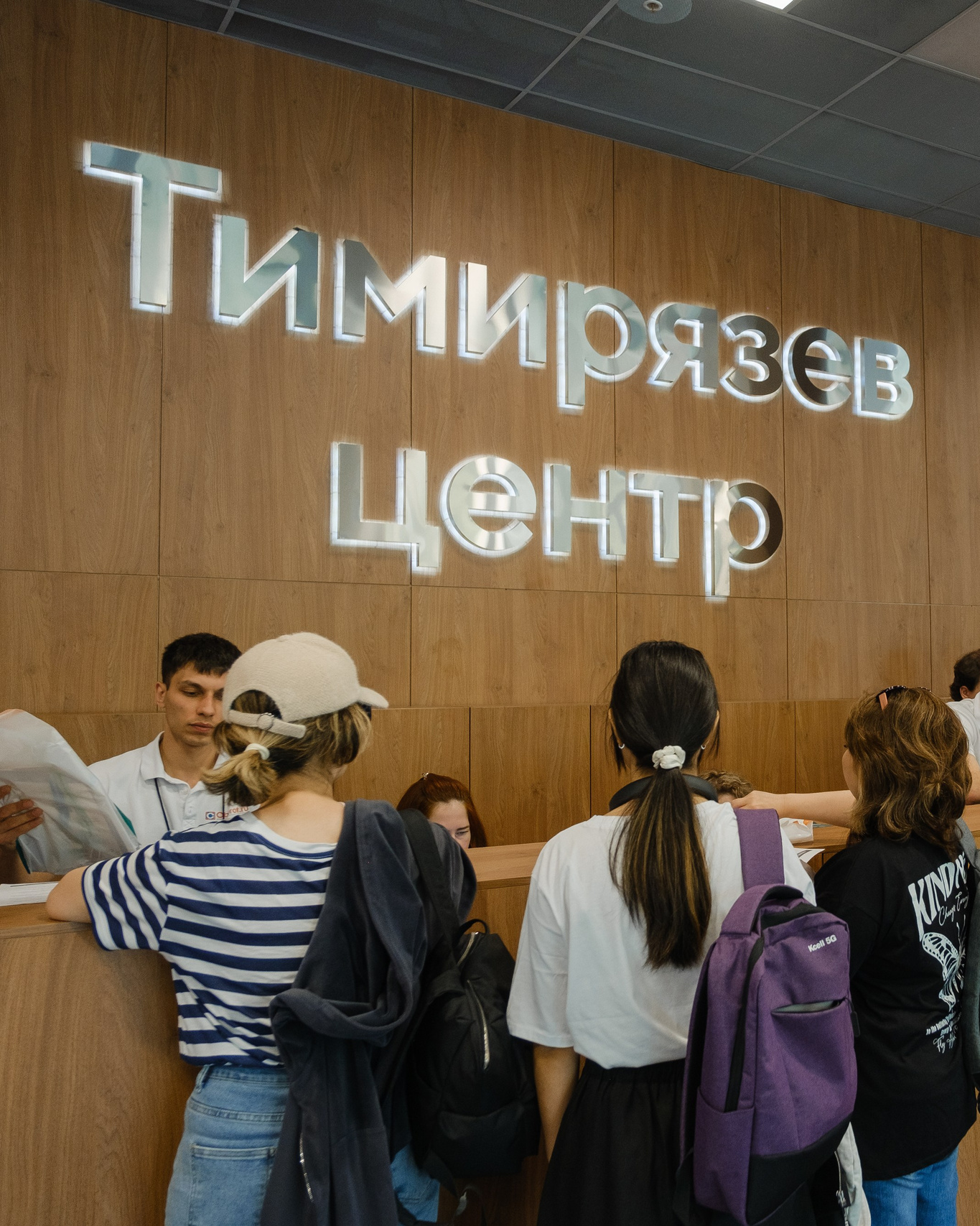 Репортажный фотограф Новиков Иван Андреевич / Москва и МО