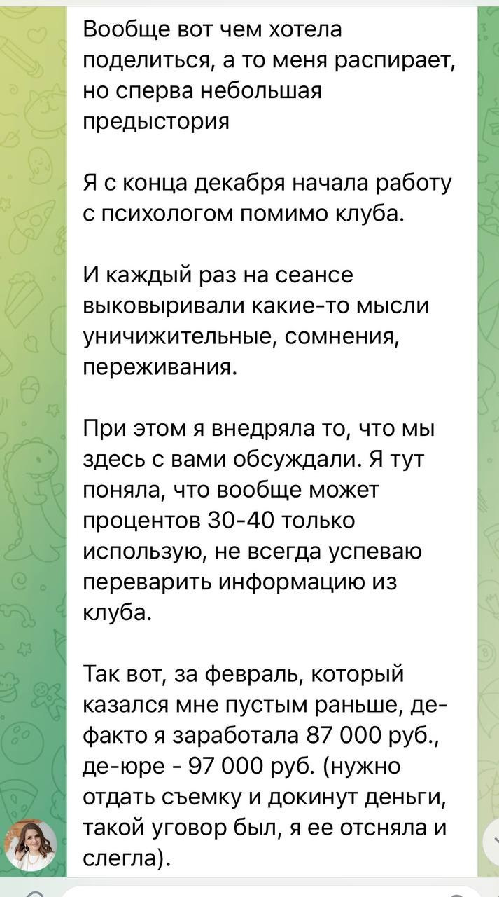 Больше кейсов. Фотограф Игорь Цаплин