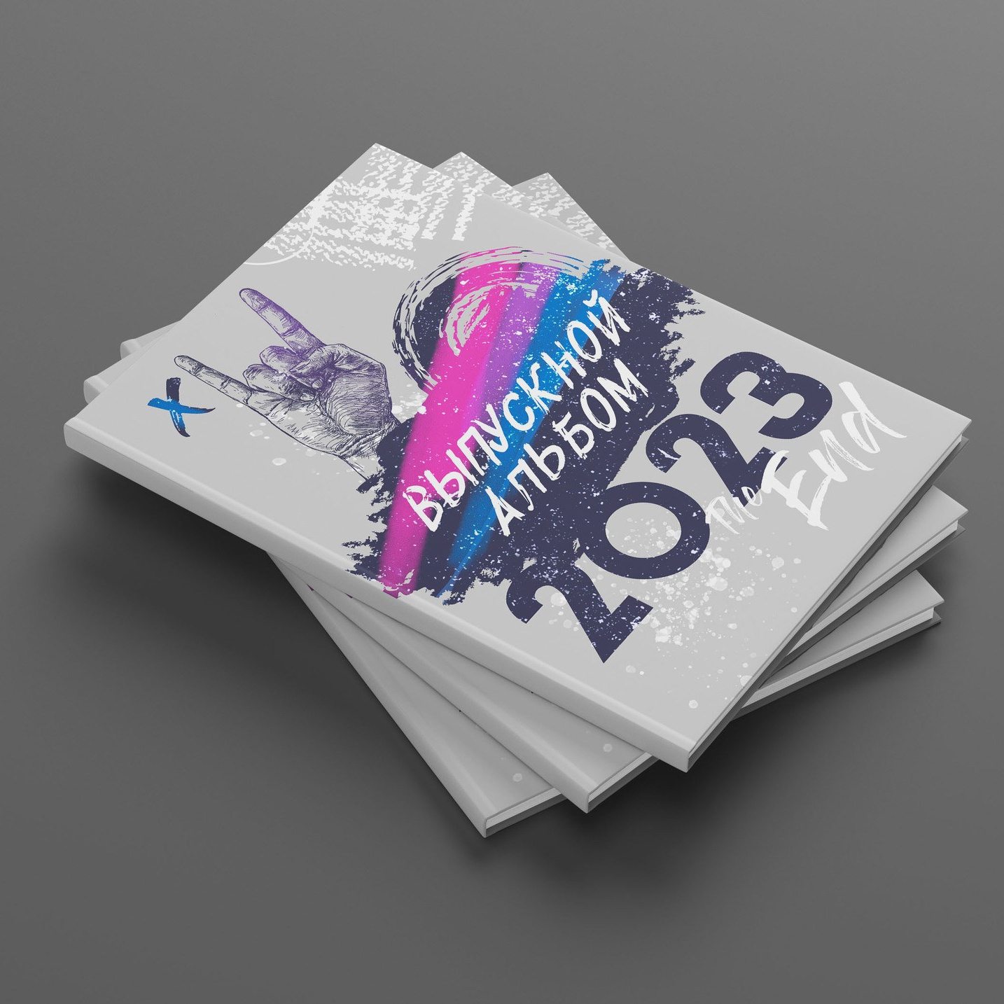 Старшая школа. Антонина Савельева Фотограф Ставрополь