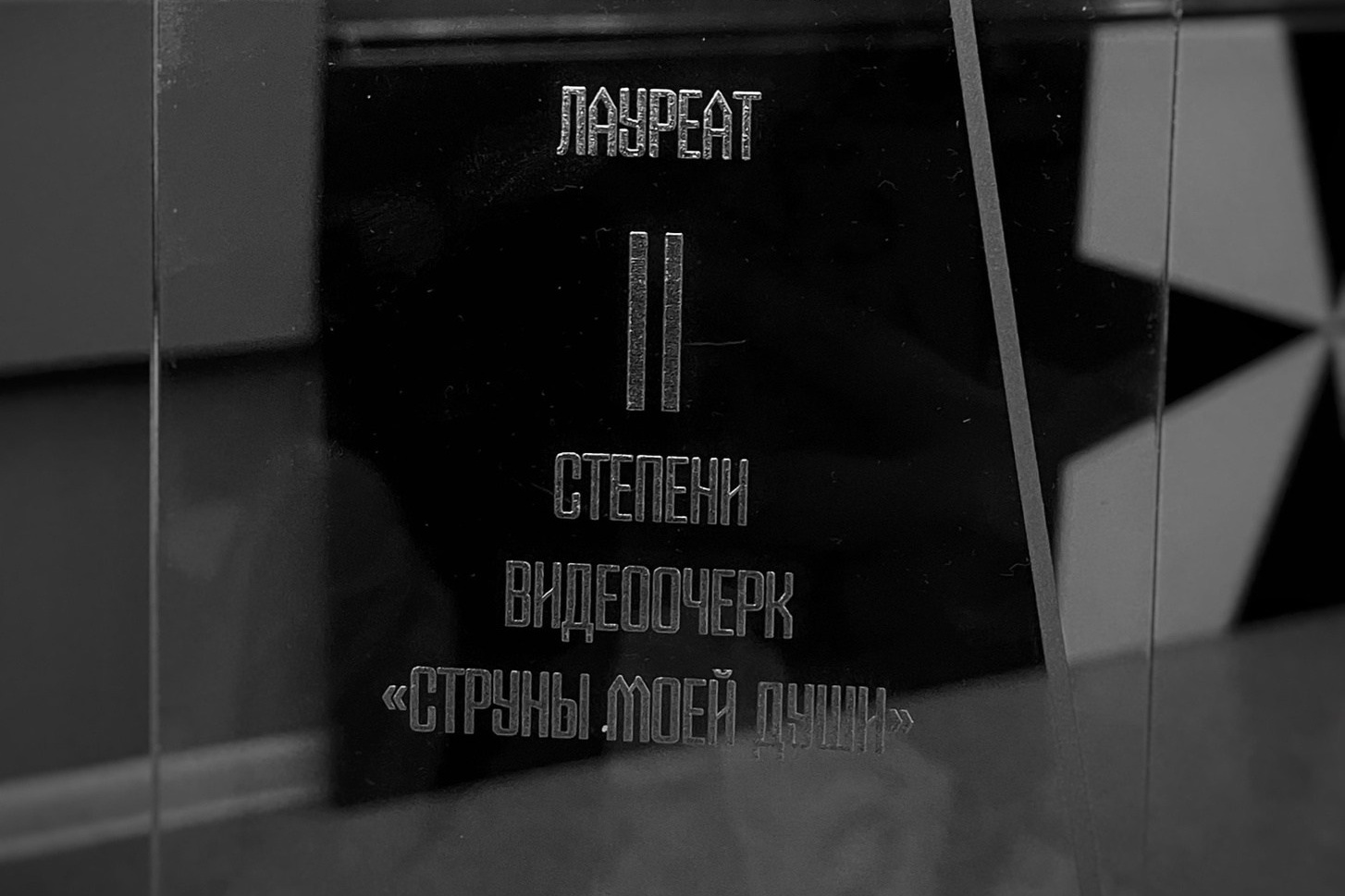 «Ах, Самара-городок!» и фестиваль «От чистого истока». Профессиональный фотограф, фотохудожник, видеограф из Москвы