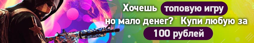 Билды 3.21. Билды и гайды по Path of Exile