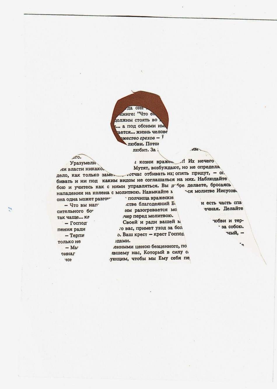 Авторские открытки. Портретный и художественный фотограф в Москве