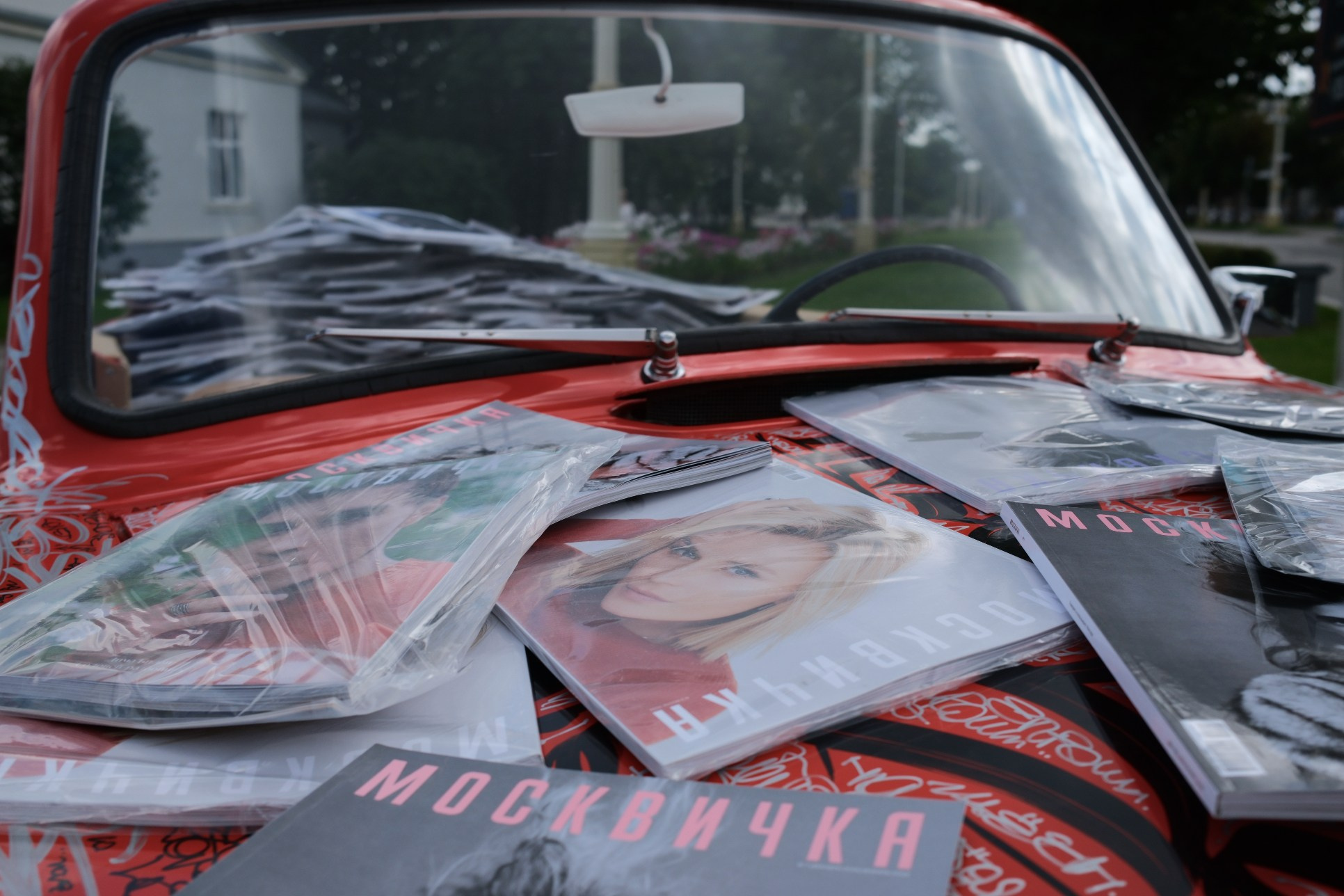 Машины с народным хозяйством. Belugin Art