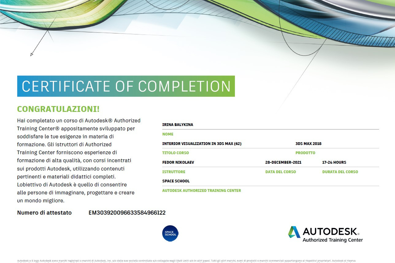 Irina Balykina — Interior 3D Visualisation