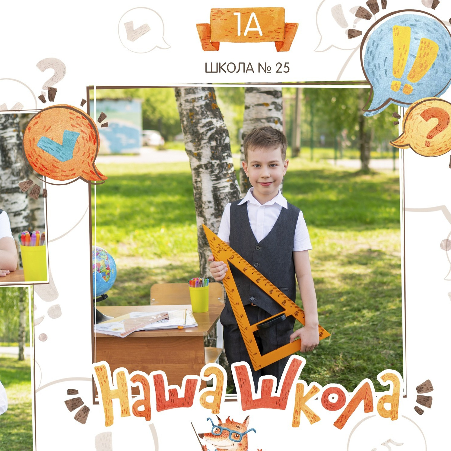 Каталог альбомов для младшей школы. Фото и видео съёмка в детском саду и школе. Фотокниги на выпускной