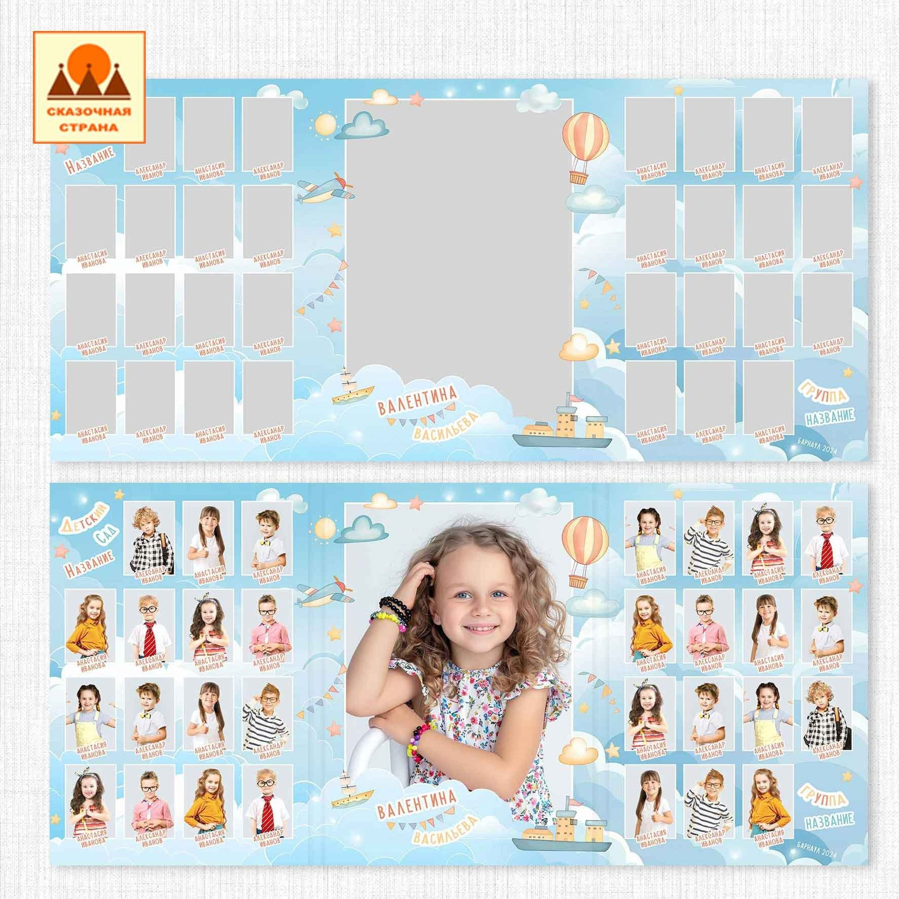 Мак сад трюмо. Фотограф Виктория Казановская в Каменске-Шахтинском