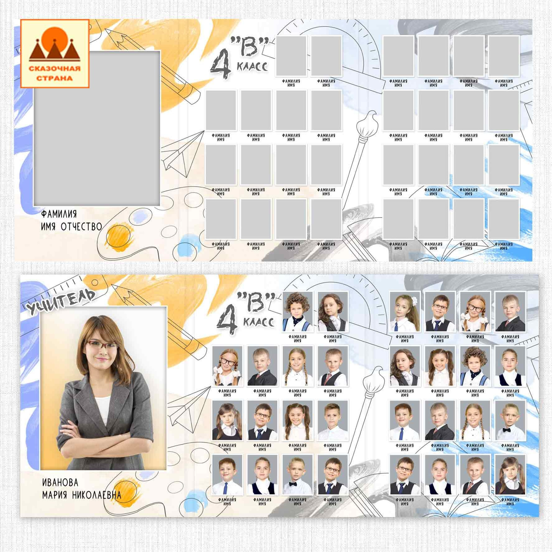 Мак 4 кл трюмо. Фотограф Виктория Казановская в Каменске-Шахтинском