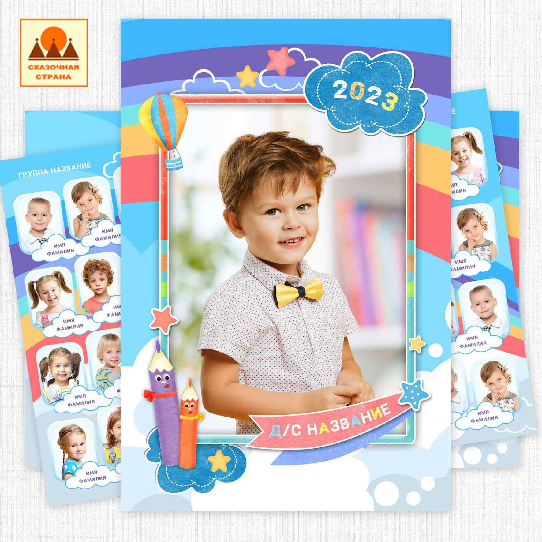 Мак сад планшеты. Фотограф Виктория Казановская в Каменске-Шахтинском