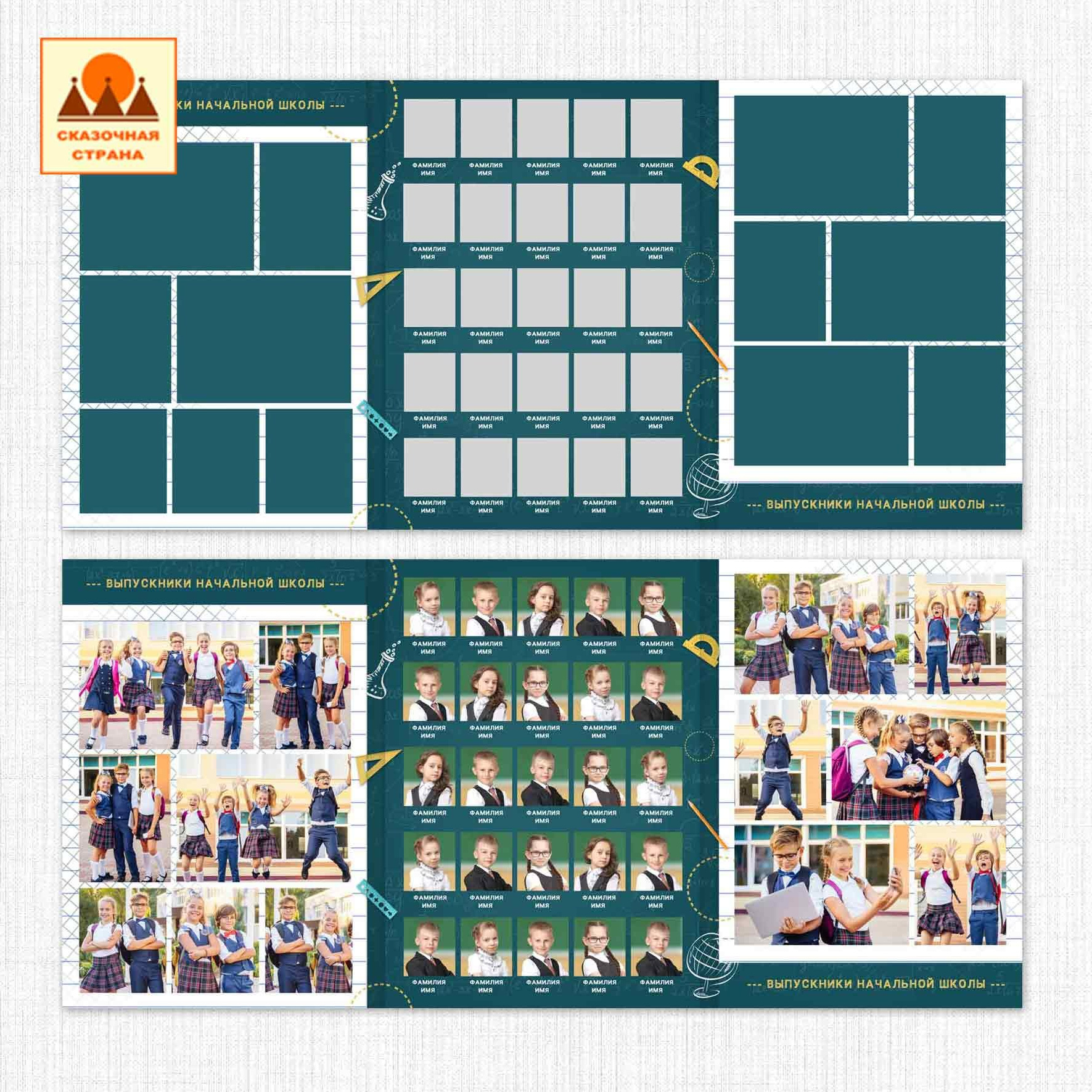 Мак 4 кл трюмо. Фотограф Виктория Казановская в Каменске-Шахтинском