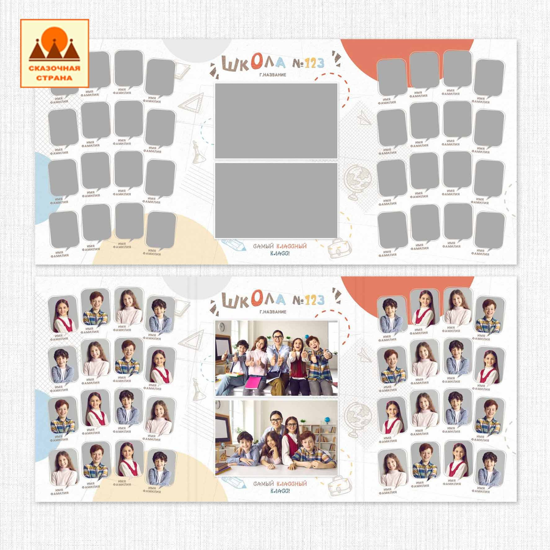 Мак 4 кл трюмо. Фотограф Виктория Казановская в Каменске-Шахтинском