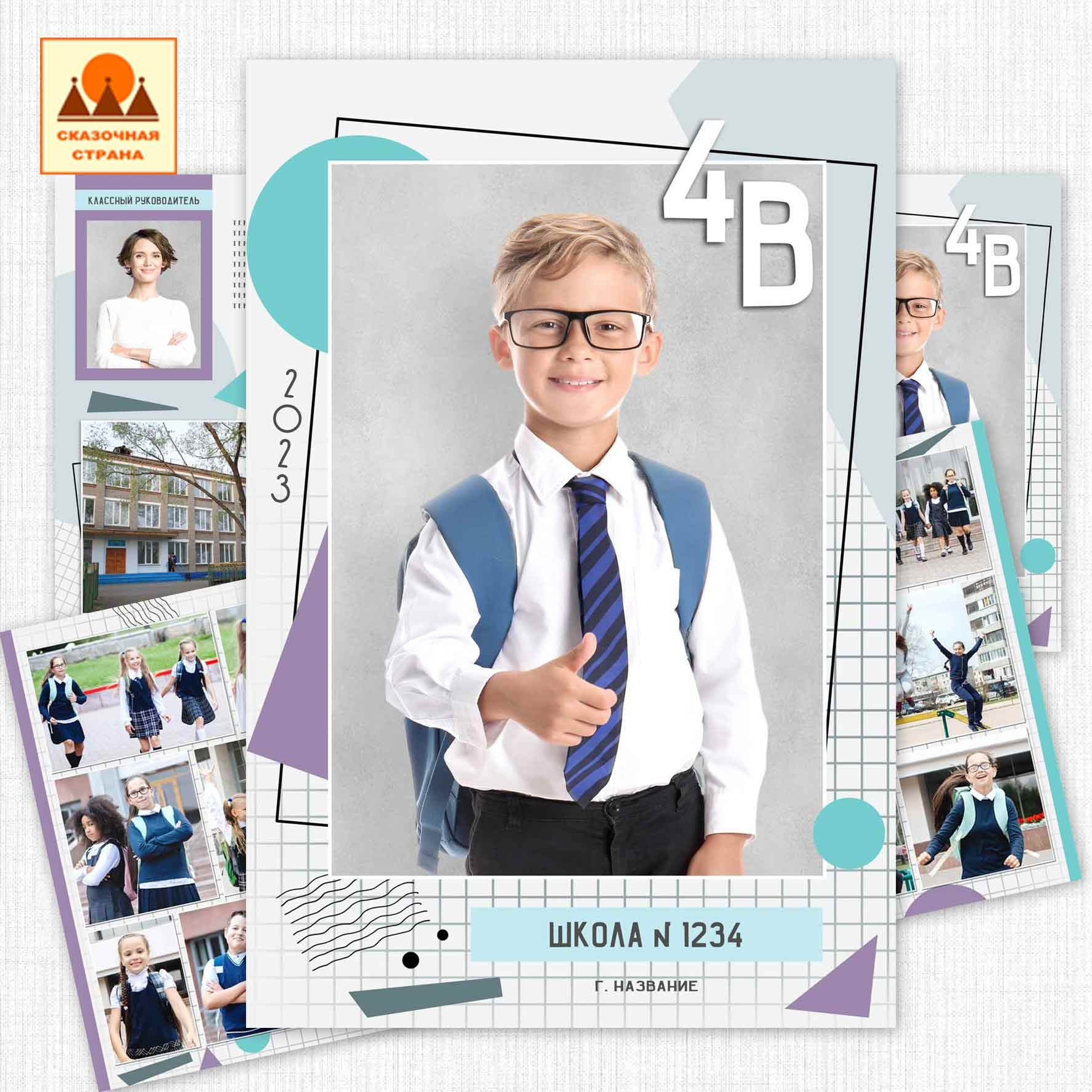 Мак 4 кл трюмо. Фотограф Виктория Казановская в Каменске-Шахтинском