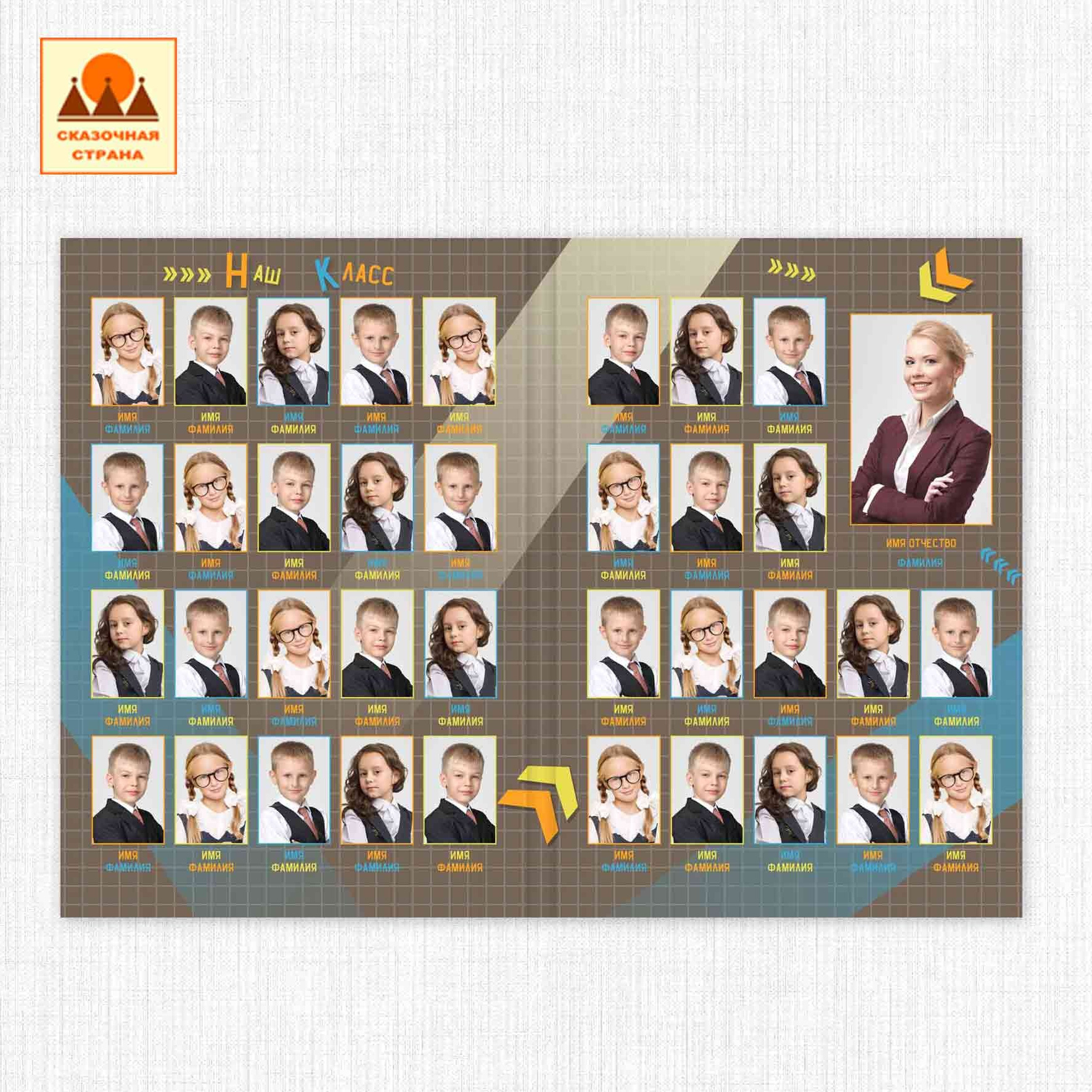 Мак 4 кл планшеты. Фотограф Виктория Казановская в Каменске-Шахтинском