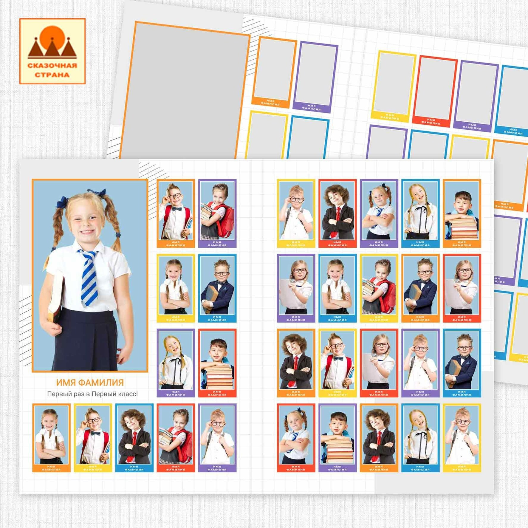 Мак 1 кл планшеты. Фотограф Виктория Казановская в Каменске-Шахтинском