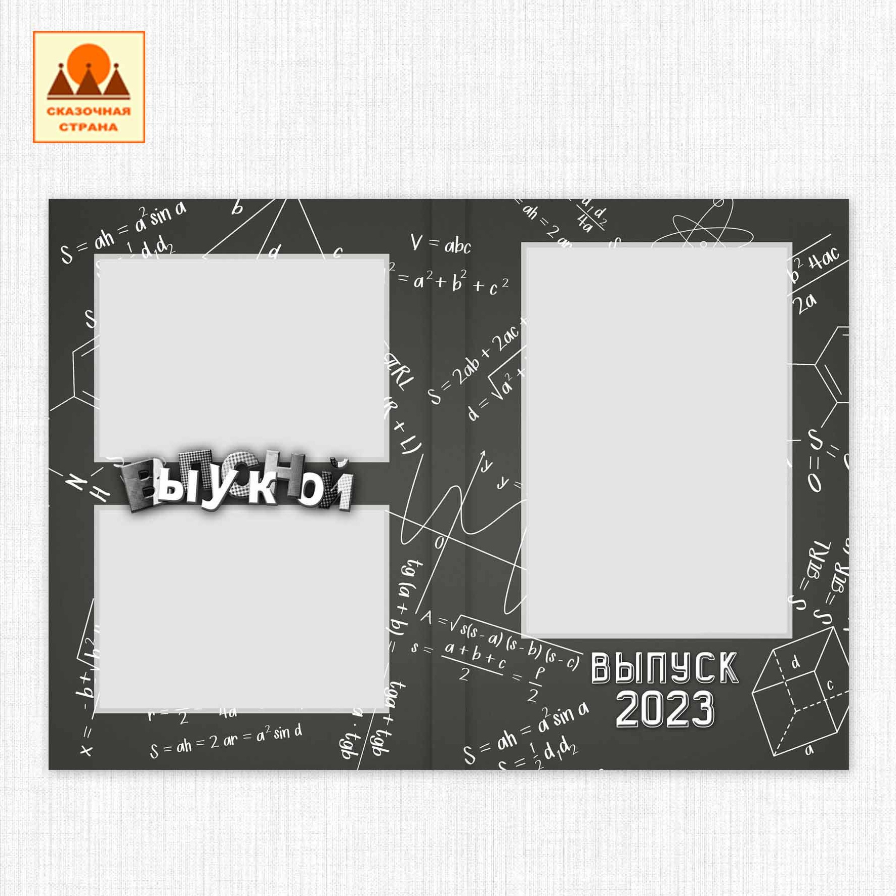 Мак 4 кл планшеты. Фотограф Виктория Казановская в Каменске-Шахтинском