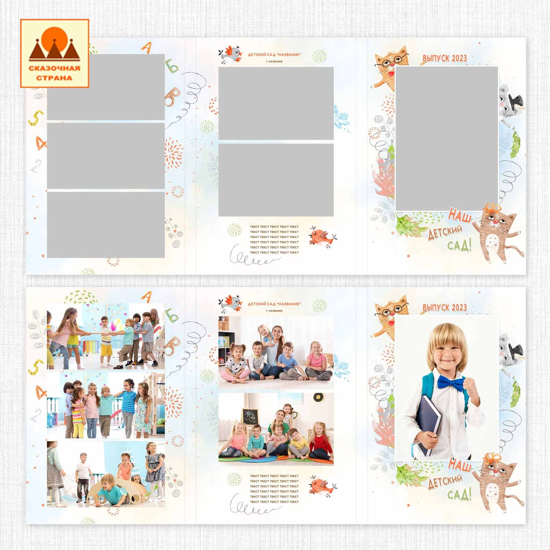 Мак сад трюмо. Фотограф Виктория Казановская в Каменске-Шахтинском